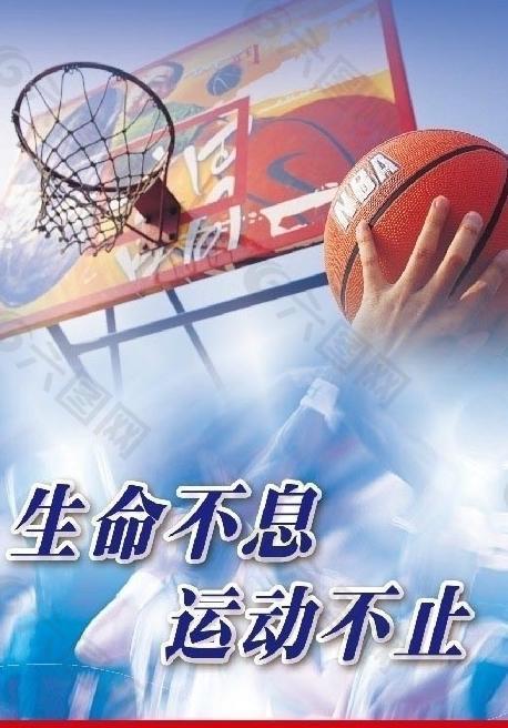 重燃夺冠希 重燃夺冠希